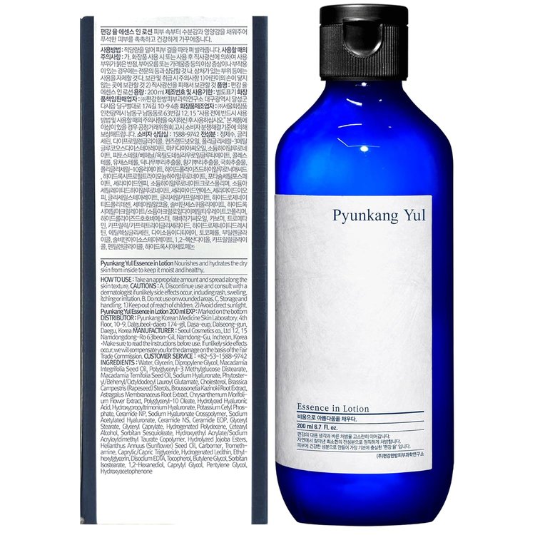 Loción Tónica con Esencia 200ml - PYUNKANG YUL