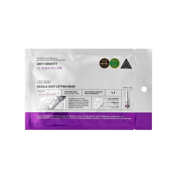 Mascarilla Reedle Shot Lifting 1 piezas - Vt Cosmetics