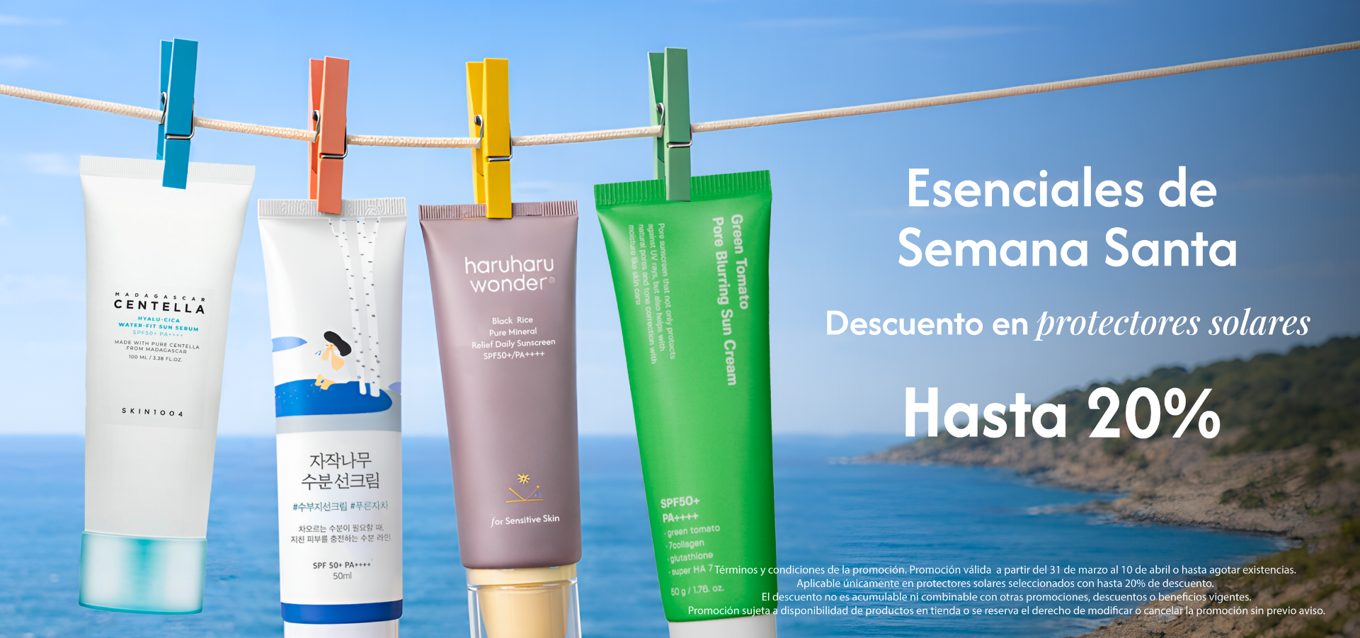 Mundo Dermocosmético