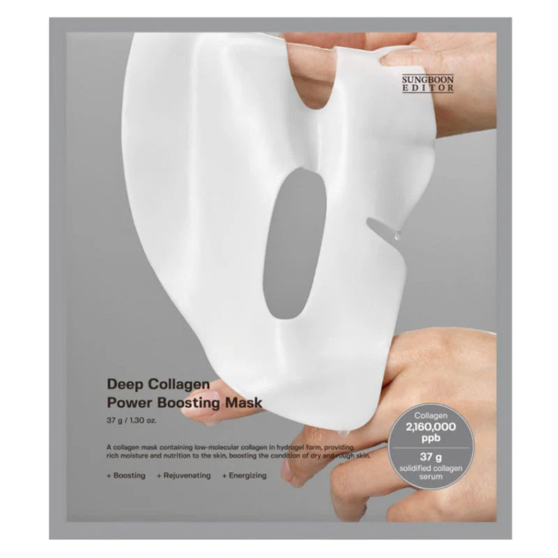 Mascarilla Deep Collagen Power Boosting Mask 37 g - Sungboon Editor