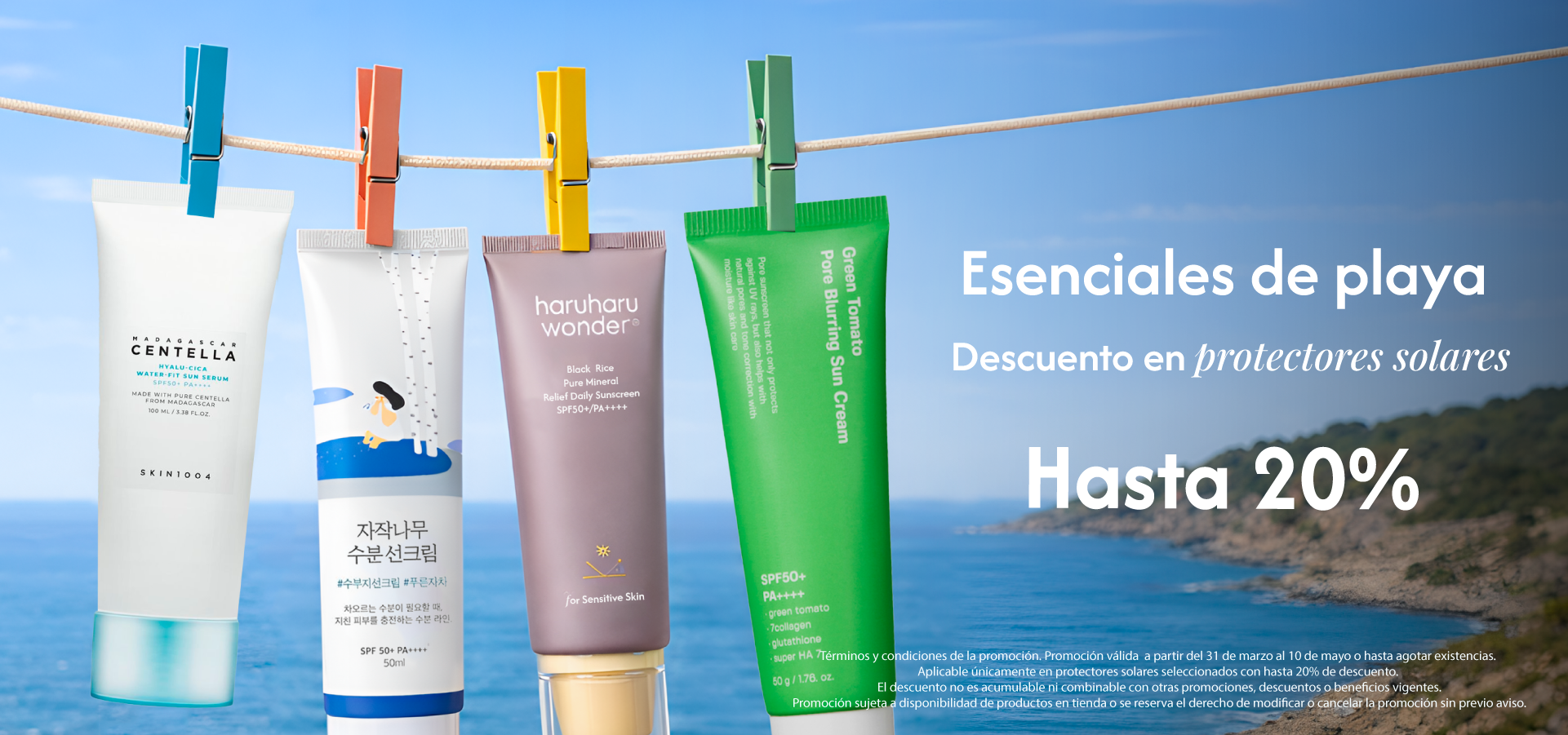 Mundo Dermocosmético