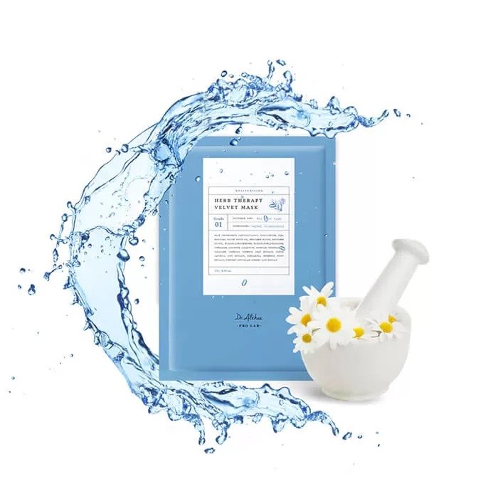 Mascarilla de Terciopelo con Terapia de Hierbas 27 g 10 pz - Dr. Althea