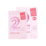 Mascarilla Voluminizadora de Colágeno 65g No. 2 - Numbuzin