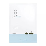 Mascarilla de Gel Hidratante 1025 Dokdo (10pzs)  30 ml - Roundlab