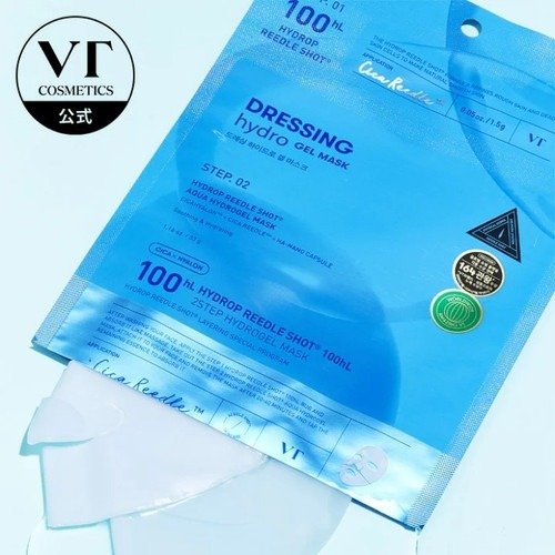 Mascarilla Hydrop Reedle Shot 100HL - VT Cosmetics