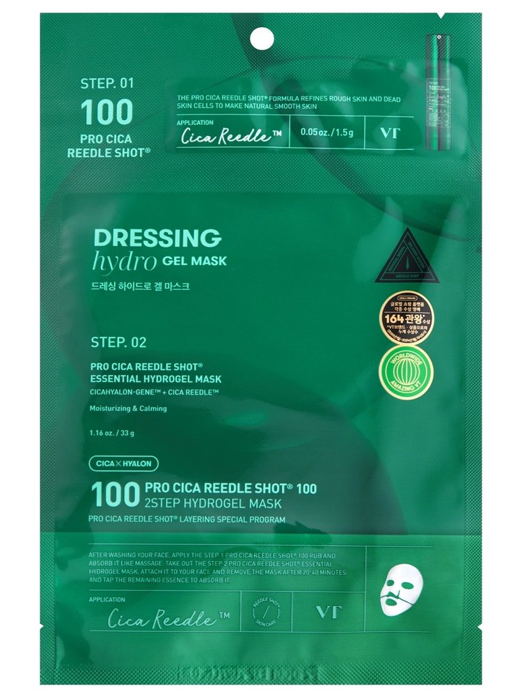 Mascarilla Pro Cica Reedle Shot 100 - VT Cosmetics