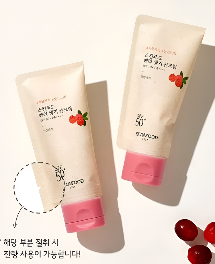 Bloqueador Facial Acabado Brilloso 50 ml - Skinfood