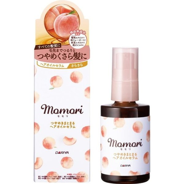 Sérum Capilar Glossy Momori Peach 55 ml - Dariya