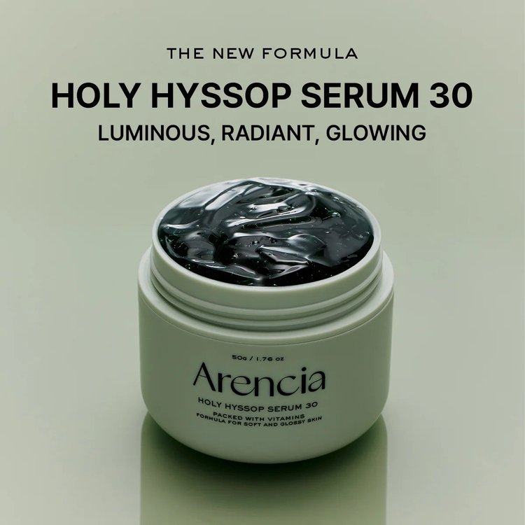 Gel Hidratante Holy Hyssop Suero 30 50 g - Arencia