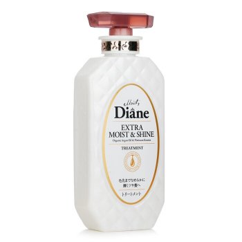 Tratamiento Capilar Hidratante y Potenciador del Brillo con Aceite de Argán 450 ml - Naturelab