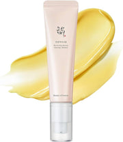 Suero para Ojos Ginseng + Retinal 30 ml - BeautyofJoseon
