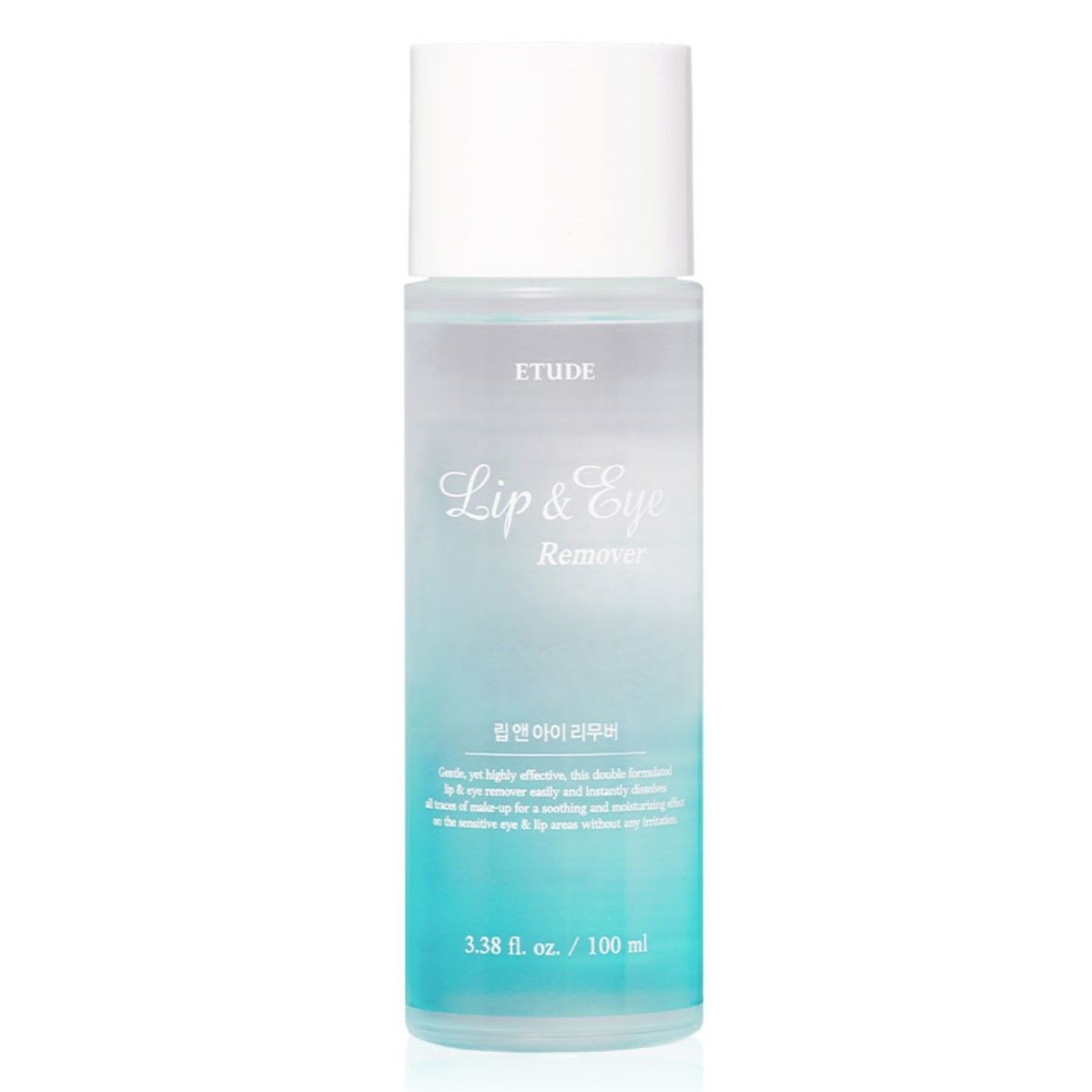 Desmaquillante de Labios y Ojos 100 ml - Etude