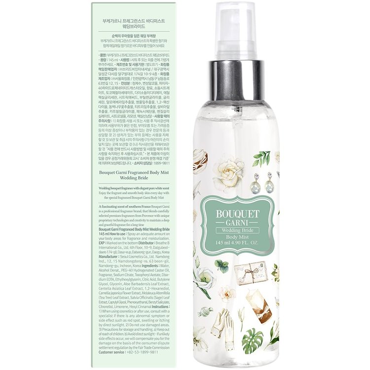 Body Mist Wedding Bride 145 ml - Bouquet Garni