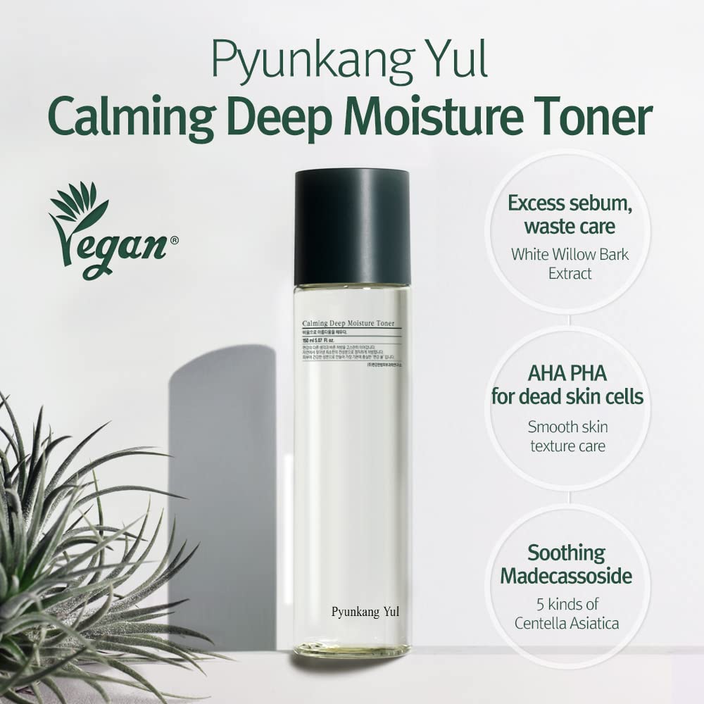 Tónico Calmante de Hidratación Profunda 150ml - PYUNKANG YUL