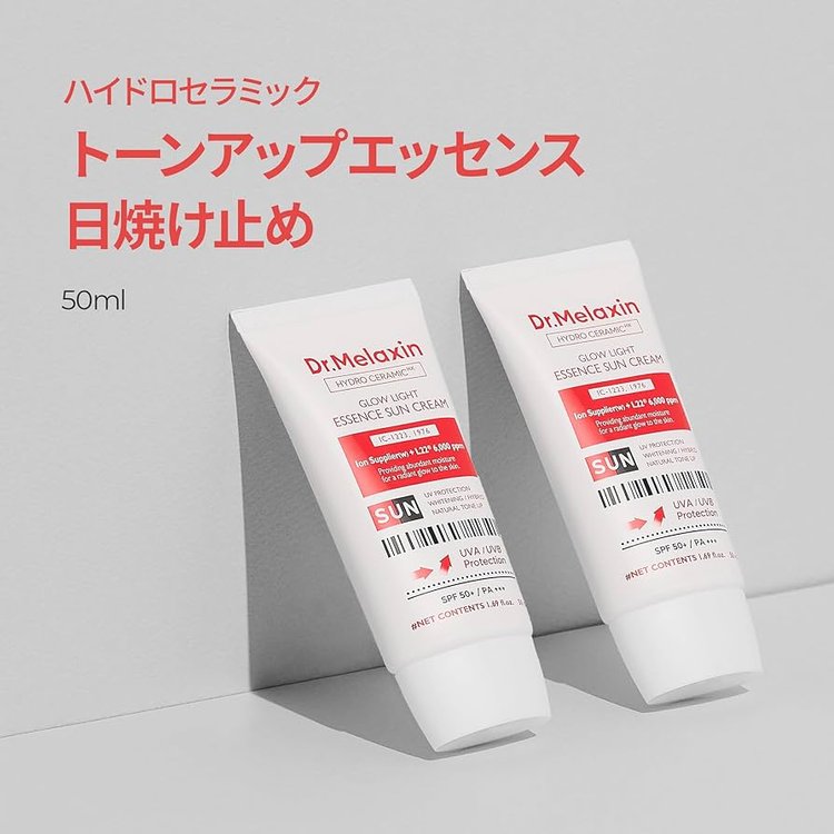 Crema Solar Essence de Luz Glow Hidro Cerámica 50 ml - Dr Melaxin