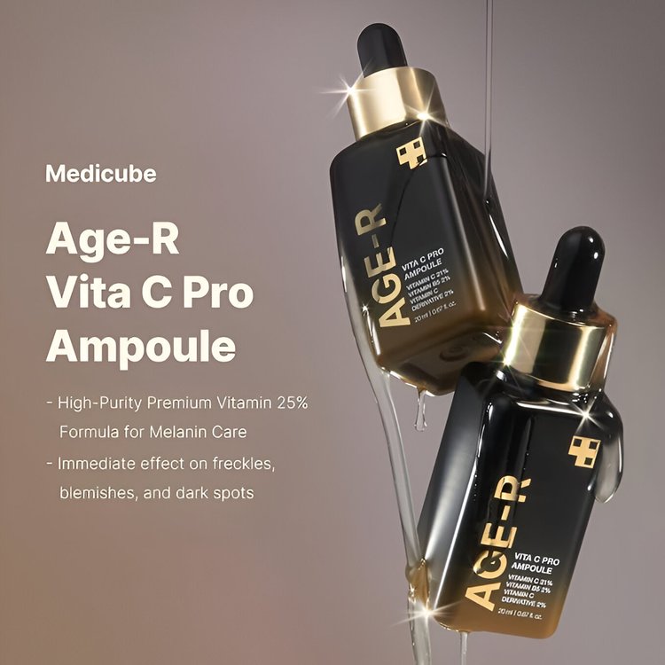 Ampolla de Vitamina C Profunda 3 pz  - Medicube