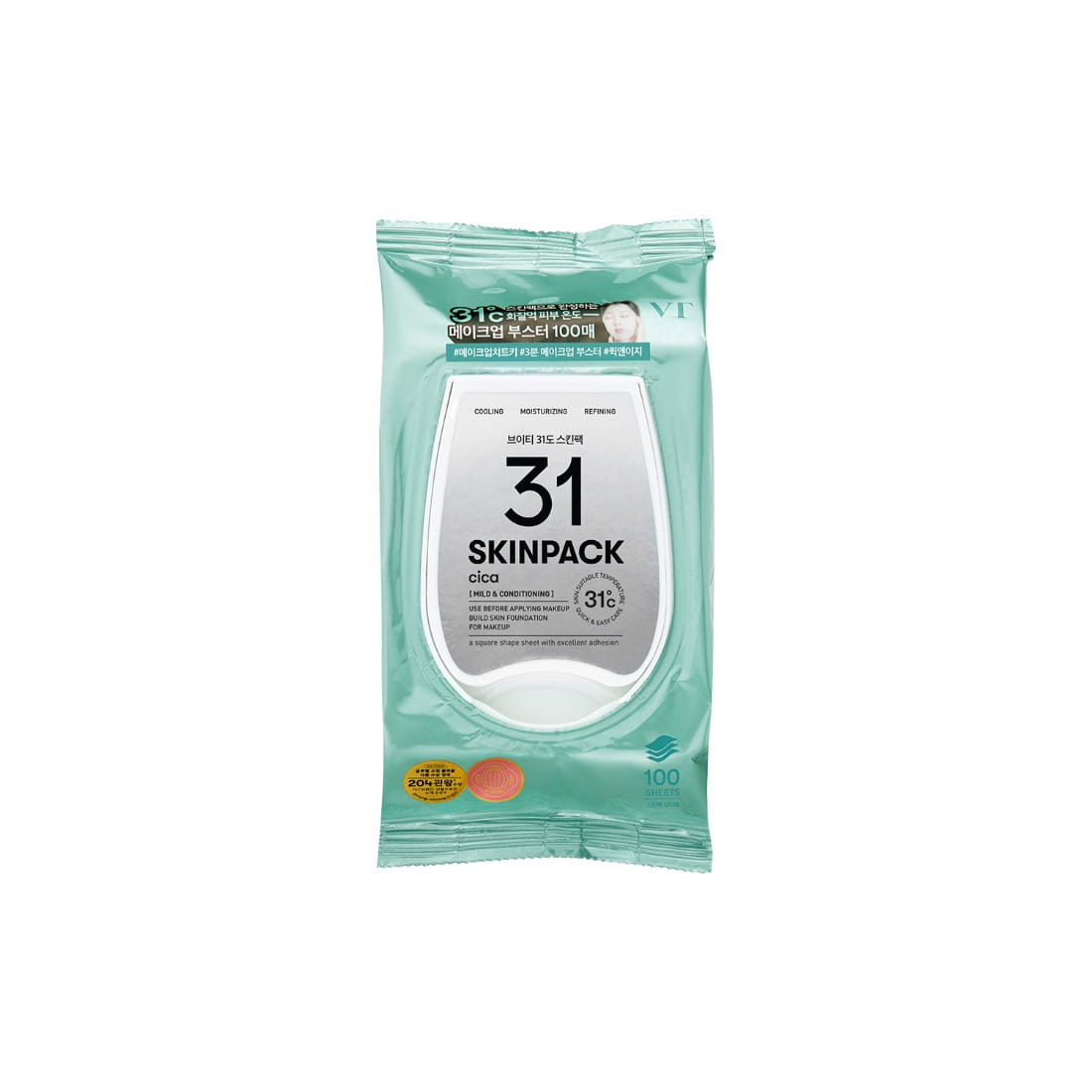 Toallita Facial Suave 100 pcs - Vt Cosmetics