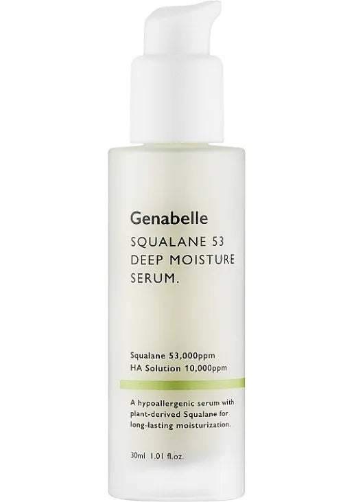 Serum Hidratante Squalane 53 30 ml - Genabelle