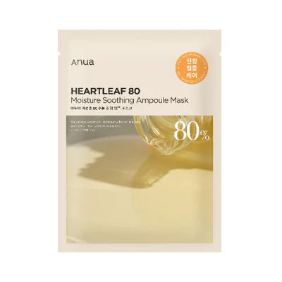 Mascarilla Facial Calmante 27 ml - Anua