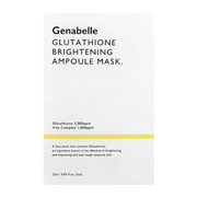 Mascarilla Aclaradora Con Glutation 5 piezas - Genabelle