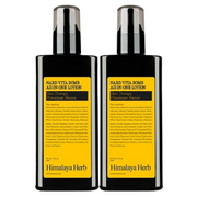 Vita Balm Loción Todo En Uno 210ml (2pz) Lima - Menta - NARD