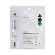 Mascarilla de 2 Pasos Mild - VT Cosmetics
