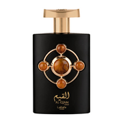 Perfume Árabe Al Qiam Gold Perfume Árabe 100 ml - Lattafa