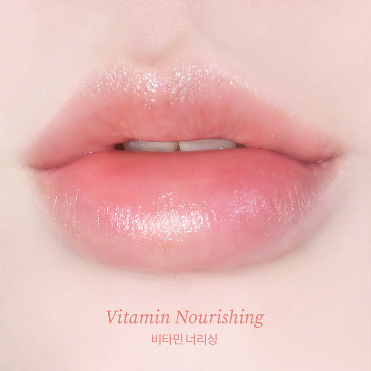 Bálsamo Labial Glass Lip Balm - Tocobo