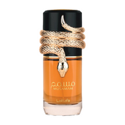 Perfume Árabe Musamam 100 ml - Lattafa