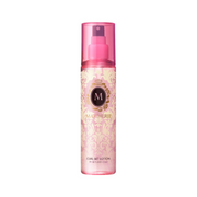 Loción Protectora Ma Cherie Curl Set Ex 200 ml - Shiseido