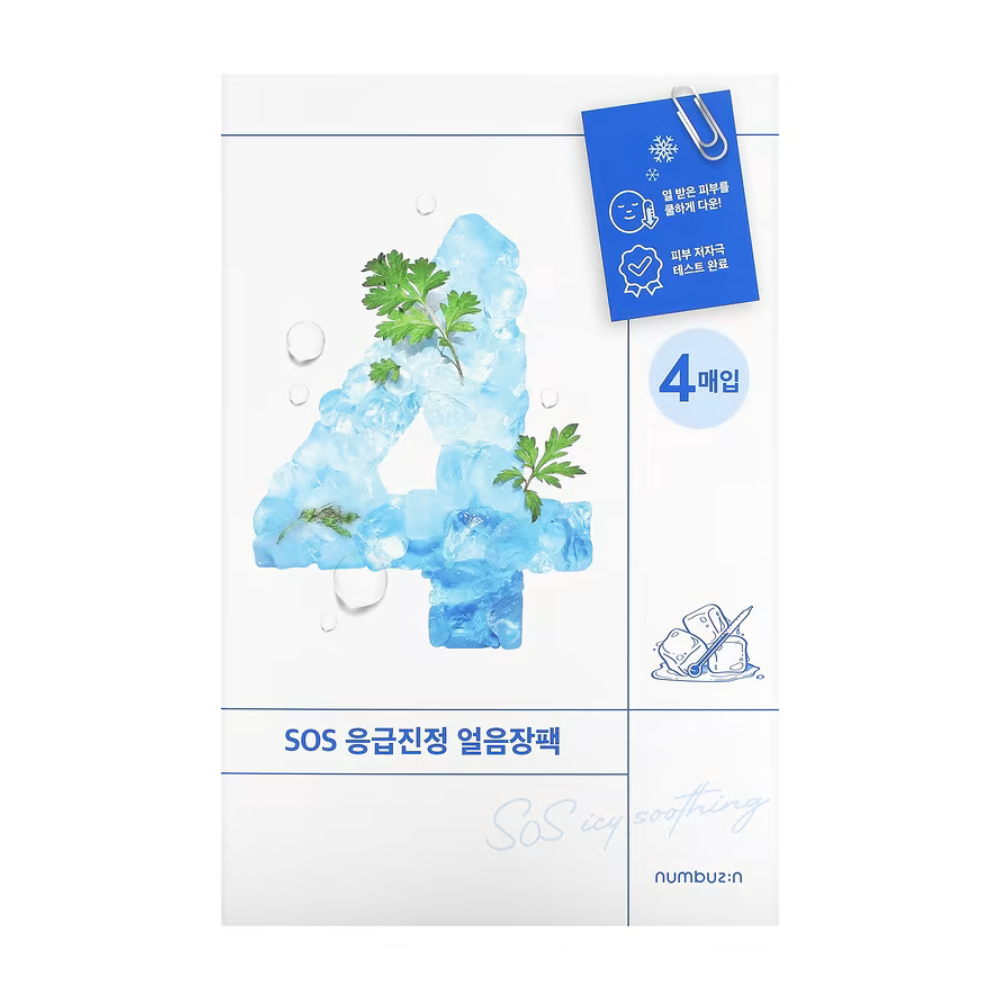 Mascarilla Facial Calmante ICY No.4  - Numbuzin