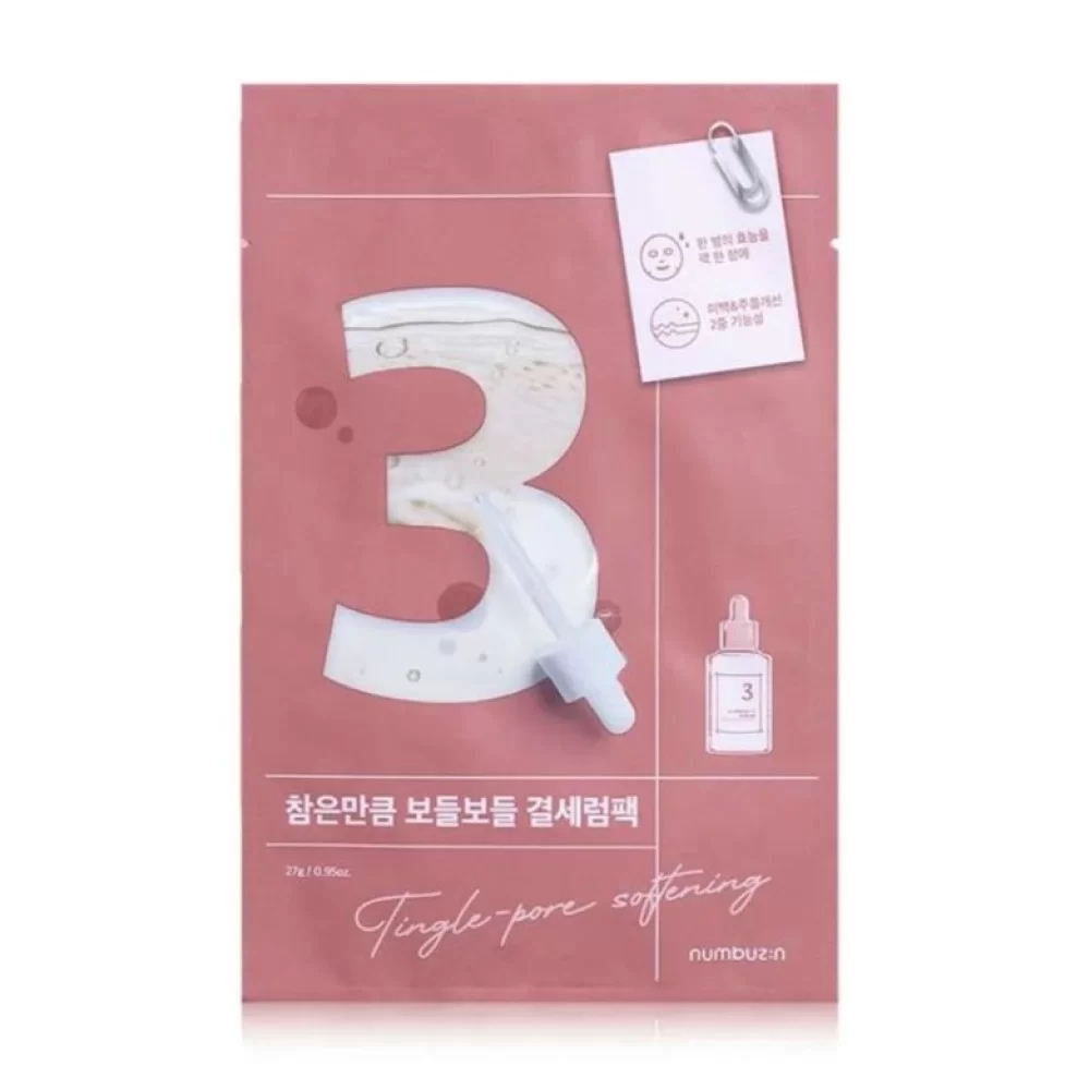 Mascarilla Suavizante Para Poros No. 3 - Numbuzin