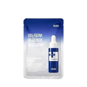 Mascarilla Acni Dr. 1St Speedy Mask 1 pz - Isoi