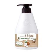 Gel de Ducha Corporal Leche de Coco 560 ml - Kwailnara
