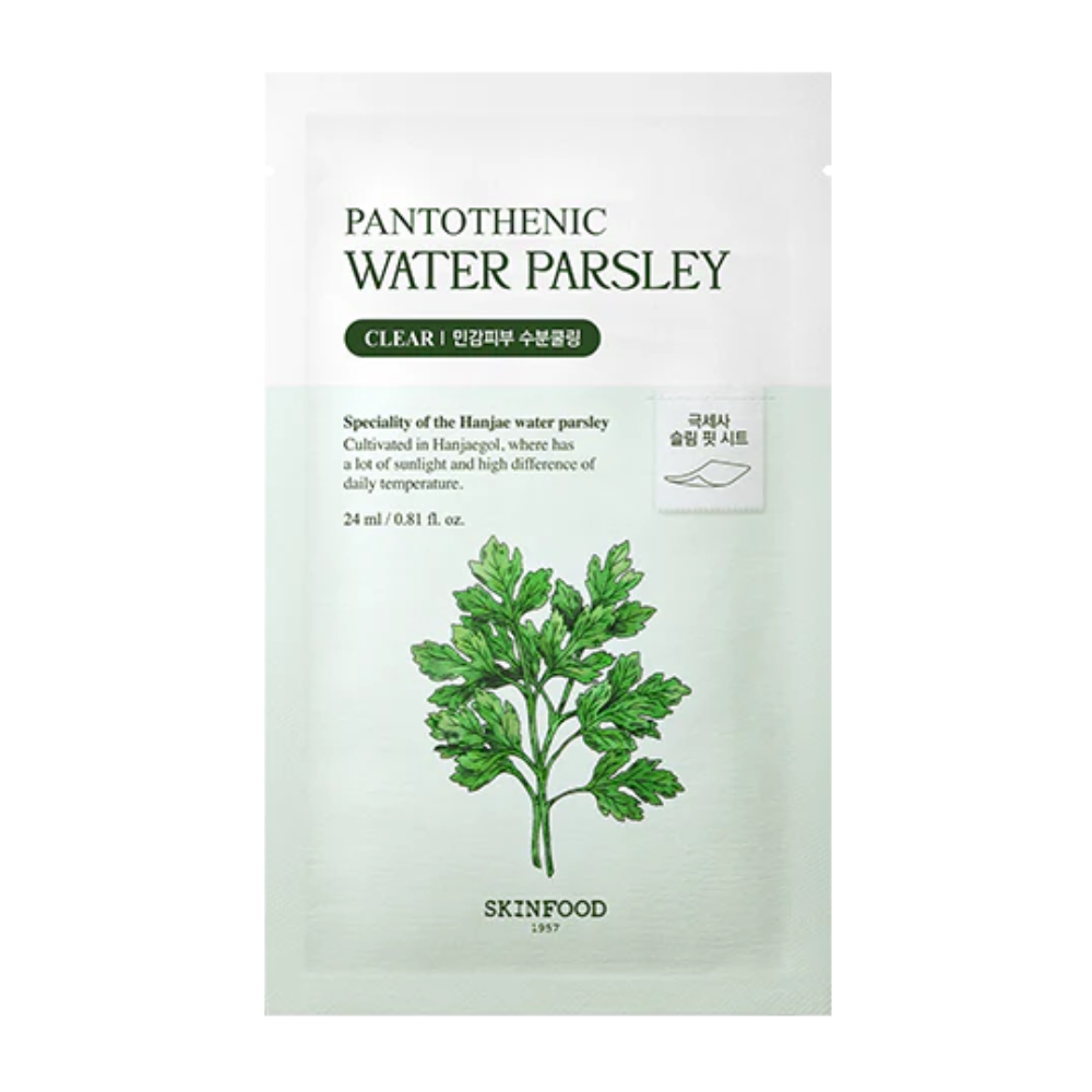 Mascarilla facial con Perejil y Mandarina- SKINFOOD