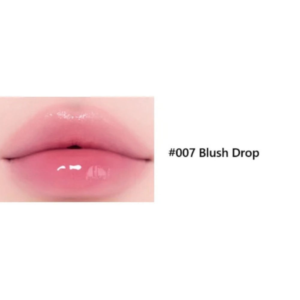 Gloss Labial Objet Glossy 6g - Muzigae Mansion