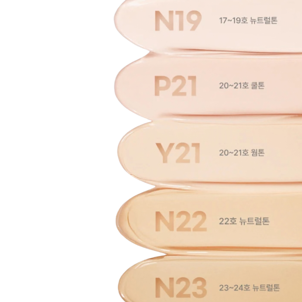 Base de Maquillaje Dewy Sleek Water Cushion 15g -  Muzigae Mansion