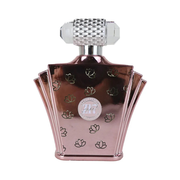 Perfume Z 17 Eau de Parfum 100 ml - Zakat