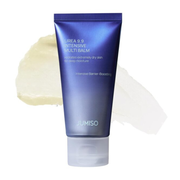 Bálsamo Limpiador e Hidratante Urea 9.9 Intensive Multi Balm 80 ml - Jumiso