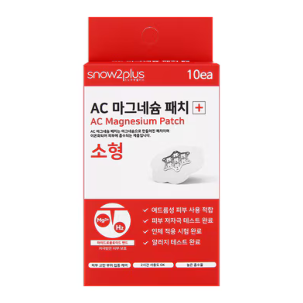 Parches para el rostro - SNOW2+