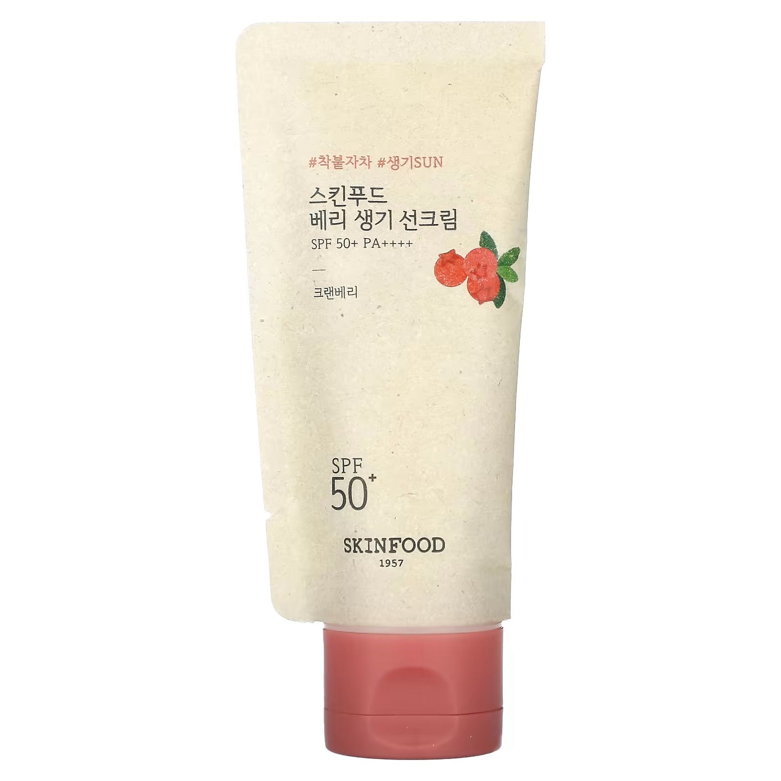 Bloqueador Facial Acabado Brilloso 50 ml - Skinfood
