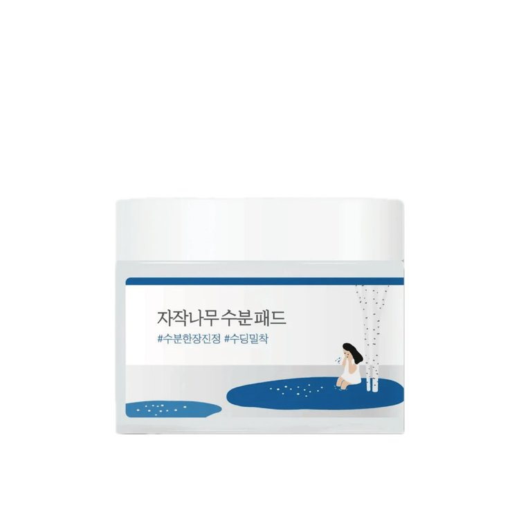 Almohadillas Hidratantes Birch Juice - Roundlab