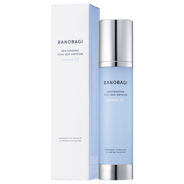 Sérum Suavizante Rejuvenecedor 120 ml - Banobagi