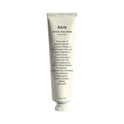 Crema Nutritiva de Jericho Rose 75 ml - Abib