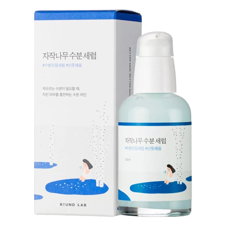 Suero Hidratante y Calmante con Ácido Hialurónico y Extractos Naturales Birch Juice 50 ml - Round Lab