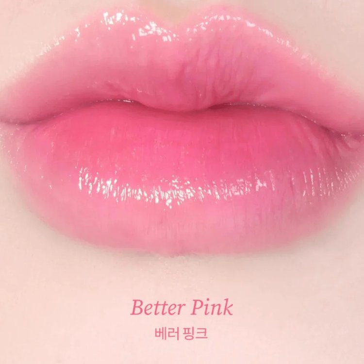 Bálsamo Labial Glass Lip Balm - Tocobo