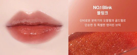 Tinta Labial Non Sticky Dazzle Tint - Unleashia