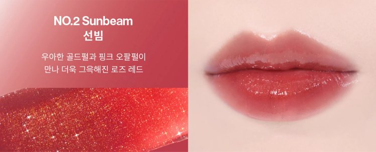 Tinta Labial Non Sticky Dazzle Tint - Unleashia