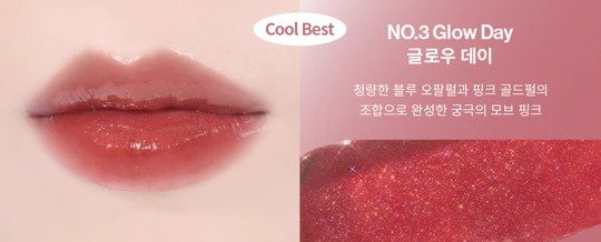 Tinta Labial Non Sticky Dazzle Tint - Unleashia