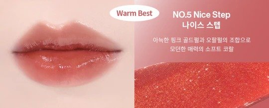 Tinta Labial Non Sticky Dazzle Tint - Unleashia